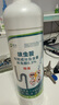 皎潔下水道去除小飛蟲(chóng)殺蟲(chóng)劑900g廁所驅蟲(chóng)神器衛生間管道滅蛾蚋蛾蠓 曬單實(shí)拍圖