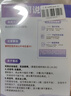 Softbank日本電話卡原生卡高速5G/4G流量上網(wǎng)卡 【不限天數(shù)】15GB 曬單實拍圖