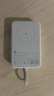 小米（MI）【3C認(rèn)證】小米磁吸自帶線充電寶 10000 33W 白色 有線無線自在充電 iPhone安卓可用可上飛機(jī)/火車 曬單實(shí)拍圖