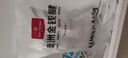1號(hào)會(huì)員店 澳洲進(jìn)口金錢腱  精修原切牛腱子肉 腱子芯 牛肉生鮮 凈重2斤 曬單實(shí)拍圖