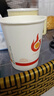 古月天呈一次性紙杯定制印制logo杯子加厚家用紙杯定做商用廣告杯水杯批發(fā) 9盎司1000只超厚高松紙杯定制 曬單實(shí)拍圖