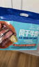 科爾沁 手撕風(fēng)干牛肉干 原味618g量販裝 健身代餐高蛋白解饞休閑零食 曬單實(shí)拍圖