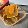 元朗五仁月餅散裝火腿肉脯中秋正宗老式廣式香港廣東老字號單個(gè)裝150g 曬單實(shí)拍圖