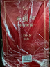 西鳳鳳香型白酒  年份封藏 喜慶 送禮白酒 52度 500mL 1瓶 古典1988 單瓶 曬單實(shí)拍圖