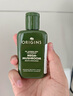 悅木之源（Origins）靈芝精華水100ml-新  曬單實拍圖