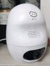 小米（MI） 攝像頭云臺版2K1296P智能攝像機wifi監控器家用300萬(wàn)像素手機遠程室內夜視 小米攝像機云臺版2K+64G內存卡 曬單實(shí)拍圖