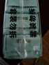 全棉時(shí)代奈絲公主醫護級超凈吸純棉日夜用衛生巾3包（290*24p）京東自營(yíng) 曬單實(shí)拍圖