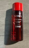 韓束（KanS）活膚水抗皺緊致精華露爽膚水補水保濕護膚品七夕情人節禮物送女友 【根源煥活】精華露30ml 曬單實(shí)拍圖