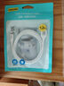 品勝[新升級]蘋果數(shù)據(jù)線快充充電線 適用iPhone14promax/13/12/11/8/Xs手機(jī)平板iPad車載USB充電器線 曬單實(shí)拍圖