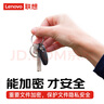 聯(lián)想(Lenovo)錄音筆C2 32G 智能錄音器 一推錄音 專業(yè)高清降噪 學(xué)習(xí)培訓(xùn)商務(wù)會(huì)議專用 曬單實(shí)拍圖