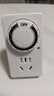 德力西（DELIXI）開(kāi)關(guān)插座 機械定時(shí)器插座手機充電防過(guò)充 【12h款】CD98Z-DX T12  曬單實(shí)拍圖
