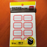 得力（deli）96枚23*33mm紅框不干膠標(biāo)簽貼紙便利貼自粘性標(biāo)貼姓名貼 7189開學(xué)禮物 曬單實拍圖