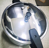 蘇泊爾（SUPOR）304不銹鋼7.0L壓力鍋24cm【5-7人可用】快煮防爆高壓鍋電磁爐通用 曬單實(shí)拍圖