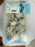 冰鮮八爪魚(yú)200g 曬單實(shí)拍圖