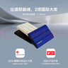 三星（SAMSUNG）2TB Type-c接口 移動(dòng)固態(tài)硬盤 T7 Shield 魔力藍(lán) NVMe讀速1050MB/s  手機(jī)直連筆記本外接 三防保護(hù) 曬單實(shí)拍圖