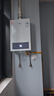 萬(wàn)家樂(lè )【恒溫王P3 PRO(F)·增壓水伺服】16升燃氣熱水器國家補貼15%天然氣一級恒溫一級節能防凍以舊換新 曬單實(shí)拍圖