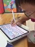 法普拉適用2025新款iPadair5/6保護套pro11英寸保護殼蘋(píng)果10代平板10.9磁吸旋轉拆分10.2/13寸帶筆槽Y折 白紫漸變【720旋轉Y折變形】送貼紙 2025款iPadAir7(11 曬單實(shí)拍圖