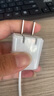 圖拉斯小冰塊Pro【蘋果17上新】蘋果16promax充電器iPhone16氮化鎵套裝15 17低溫35w45w快充頭線 【35W單頭】冰透白 熱銷第一再升級(jí)｜超導(dǎo)鰭控溫黑科技 曬單實(shí)拍圖