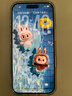 Apple/蘋(píng)果 iPhone 17 256GB 白色 支持移動(dòng)聯(lián)通電信5G 雙卡雙待手機 曬單實(shí)拍圖