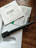綠聯(lián)USB藍牙適配器5.4發(fā)射器天線(xiàn)款藍牙音頻接收器適用臺式機電腦藍牙模塊連鍵鼠耳機音響免驅120米 曬單實(shí)拍圖