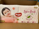 好奇（Huggies）鉑金裝小桃褲紙尿褲XL96片(12-17kg)加大號尿不濕透【消暑散熱】 曬單實(shí)拍圖