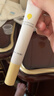 newpage一頁嬰兒唇周霜15g寶寶專用口水膏嘴部護(hù)理唇周滋潤舒緩保濕兒童 曬單實(shí)拍圖