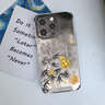 思唯創(chuàng  )適用蘋(píng)果17promax手機殼全包防摔iPhone17pro手機保護套水墨順遂葫蘆磨砂支架超薄防指紋女款 【水墨順遂葫蘆】隱形支架+全包防摔 iPhone17ProMax 曬單實(shí)拍圖