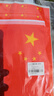 易利豐（elifo）國(guó)慶小國(guó)旗手搖旗小紅旗手搖國(guó)旗中國(guó)小五星紅旗小旗子帶桿小旗桿 8號(hào)國(guó)旗5面+5桿+36貼紙 曬單實(shí)拍圖