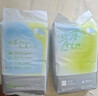 凱兒得樂(lè )絲薄日用紙尿褲M(mǎn)50片(6-11kg)超薄柔軟透氣中碼嬰兒尿不濕 曬單實(shí)拍圖