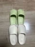 SMVP男女拖鞋夏天拖鞋家居鞋居家鞋eva拖鞋外穿涼拖鞋一字拖 綠色 【成人款】 38 【38/39碼】通用 曬單實(shí)拍圖