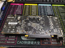 九犀 AMD全新RX5700XT/RX6600XT/RX580/RX590獨顯電腦臺式機顯卡電競游戲直播設計黑神話(huà)悟空游戲顯卡 【全新】RX580 8G 雷霆 全覆蓋裝甲 正品未拆封 曬單實(shí)拍圖