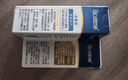 合生元（BIOSTIME）低敏新生兒童益生菌滴劑 嬰兒雙歧桿菌呵護腸胃8ml 曬單實(shí)拍圖