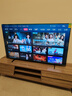 Vidda R Pro 65英寸 海信電視 144Hz高刷 4+64G 一級能效 以舊換新家電國家補(bǔ)貼液晶游戲電視65VR1Q-PRO 曬單實(shí)拍圖
