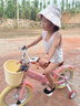 永久（FOREVER）兒童自行車3-4-6-10歲寶寶腳踏車男孩女孩童車折疊單車14寸 曬單實(shí)拍圖
