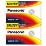 松下（Panasonic）SR927SW/395手表電池/日本進(jìn)口氧化銀紐扣/1.55V 石英表電池 日本進(jìn)口 2粒 曬單實(shí)拍圖