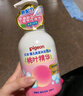 貝親（Pigeon）洗發(fā)水沐浴露 含桃葉精華 嬰兒洗發(fā)沐浴二合一 500ml IA209 曬單實拍圖