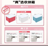禧天龍（Citylong）塑料衣物收納箱玩具整理箱49L 白色 1個裝 不帶輪 曬單實拍圖