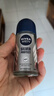 妮維雅（NIVEA）原裝進(jìn)口男士抑汗爽身走珠腋下香體止汗露祛異味汗臭狐臭 銀離子防御系列 50ml 曬單實拍圖