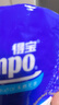 得寶（TEMPO）一博同款 有芯卷紙 無香4層135g*10卷  可沖散 衛(wèi)生紙  卷筒紙  曬單實拍圖