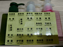 簡(jiǎn)應舒旅行沐浴露洗手液分裝瓶按壓瓶100ml*3 洗發(fā)乳護發(fā)素液瓶空瓶 曬單實(shí)拍圖
