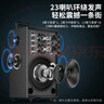 索愛(ài)（soaiy）X61大功率23喇叭重低音廣場(chǎng)舞音響移動(dòng)戶(hù)外藍牙拉K歌拉桿音箱擴音器 雙麥克風(fēng)8英寸 曬單實(shí)拍圖