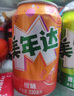 可口可樂(lè)（Coca-Cola）可樂(lè)*12+雪碧*8+芬達(dá)*4 有糖汽水 碳酸飲料  330ml*24罐 曬單實(shí)拍圖