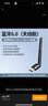 綠聯(lián)USB藍牙適配器6.0發(fā)射器天線款藍牙音頻接收器適用臺式機電腦藍牙模塊連鍵鼠耳機音響免驅(qū)120米 曬單實拍圖