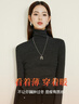 晚白【新品】2025秋冬款時(shí)尚簡(jiǎn)約裙子純色寬松半高領(lǐng)含羊毛連衣裙 黑色 M 曬單實(shí)拍圖