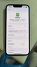 美版有鎖「非二手」Apple蘋果iPhone13全系列 未激活卡貼機 520 IPHONE 13 黑色 128GB 美版有鎖 曬單實拍圖