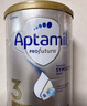 愛(ài)他美（Aptamil）白金澳洲版 幼兒配方奶粉 3段(12-36個(gè)月) 900g 澳洲白金 曬單實(shí)拍圖
