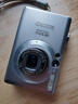 適用佳能IXUS80 30 50 55 60 65 70 75 110IS相機NB4L電池115 220 1塊4L好+4L好充電器 曬單實拍圖