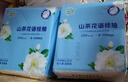 【優(yōu)等品】聰媽1000張掛式抽紙紙巾平紋掛抽衛生紙紙抽 1000張*2提 曬單實(shí)拍圖
