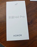 榮耀X60 Pro 十面抗摔防水耐磨 6600mAh青海湖電池 榮耀綠洲護眼屏 8+256 天海青 國家補貼 5G AI手機 曬單實拍圖