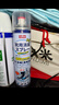 巨奇嚴選 鞋子除臭劑360ml*3瓶銀離子消毒殺菌腳臭噴霧球鞋防臭鞋襪 曬單實(shí)拍圖